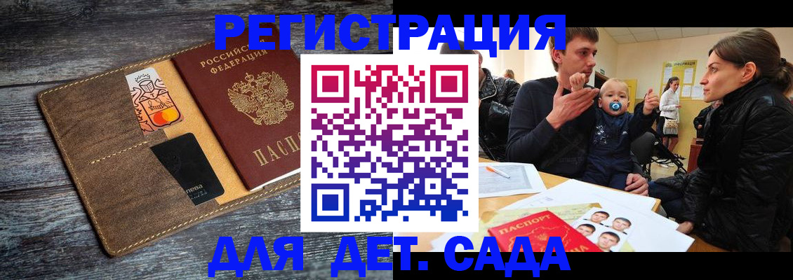 форма 3 в Серпухове