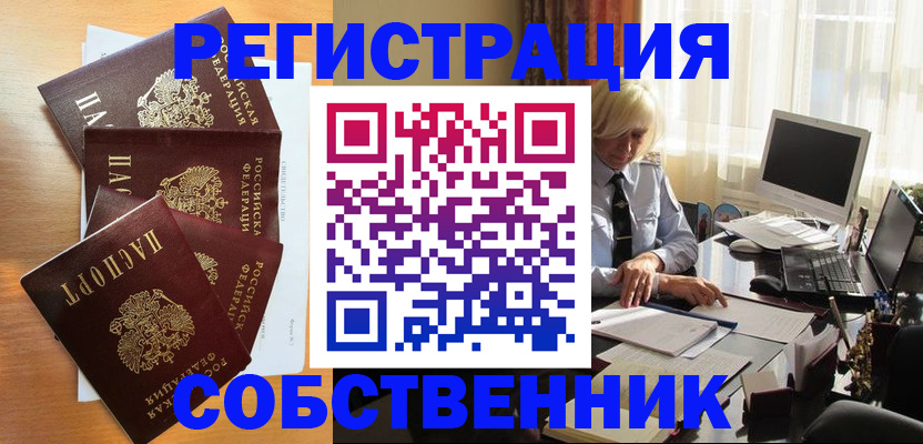 форма 3 в Серпухове