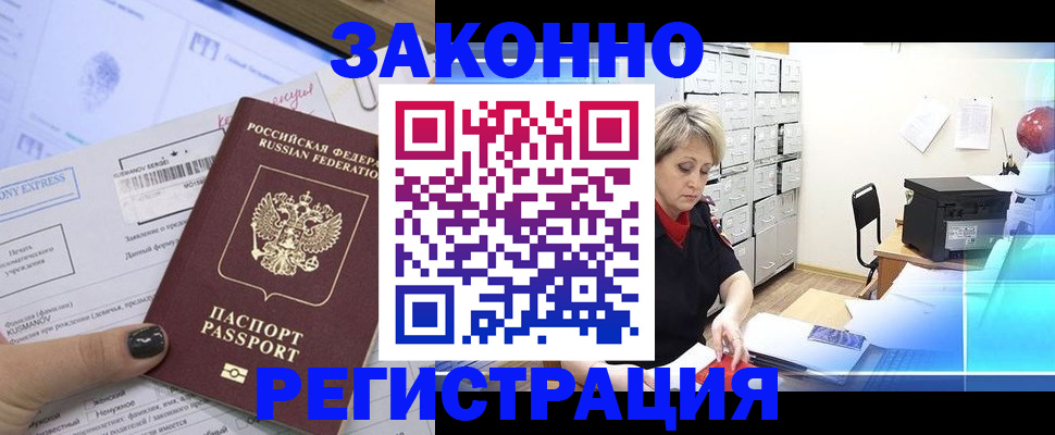 форма 3 в Серпухове